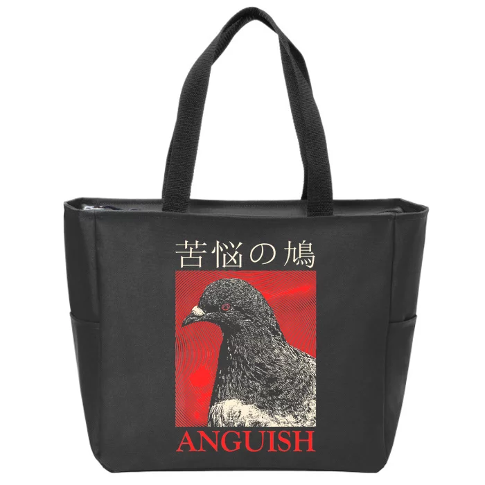 Anguish Pigeon Japanese Zip Tote Bag