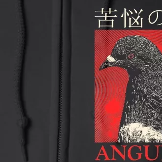 Anguish Pigeon Japanese Full Zip Hoodie