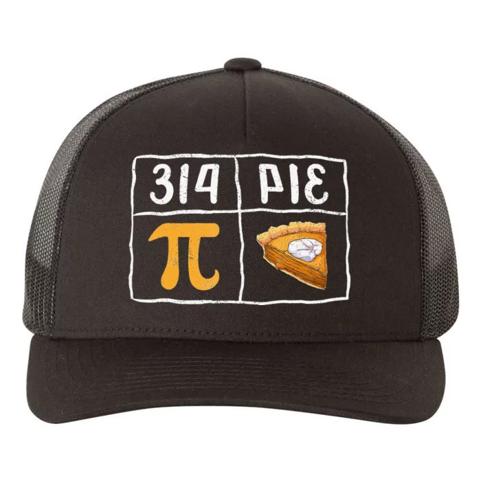 Atom Pi Math Science STEM Gift 3.14 Pi Day Yupoong Adult 5-Panel Trucker Hat