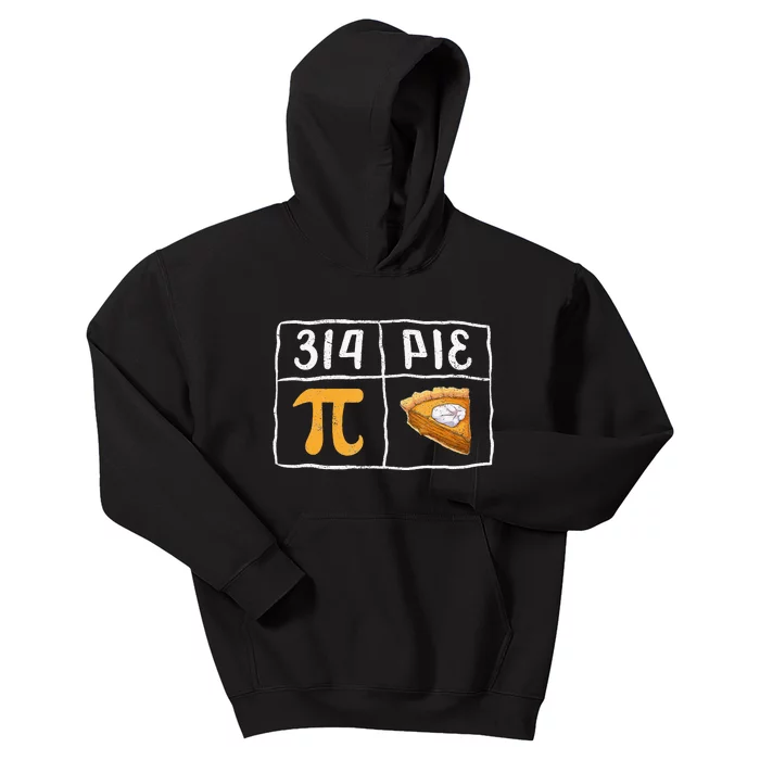 Atom Pi Math Science STEM Gift 3.14 Pi Day Kids Hoodie