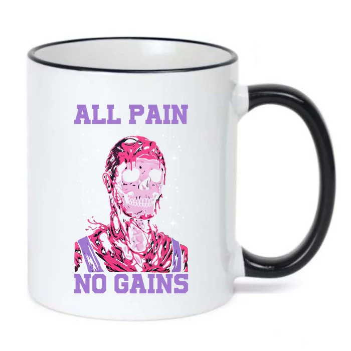 All Pain No Gains Gift Black Color Changing Mug