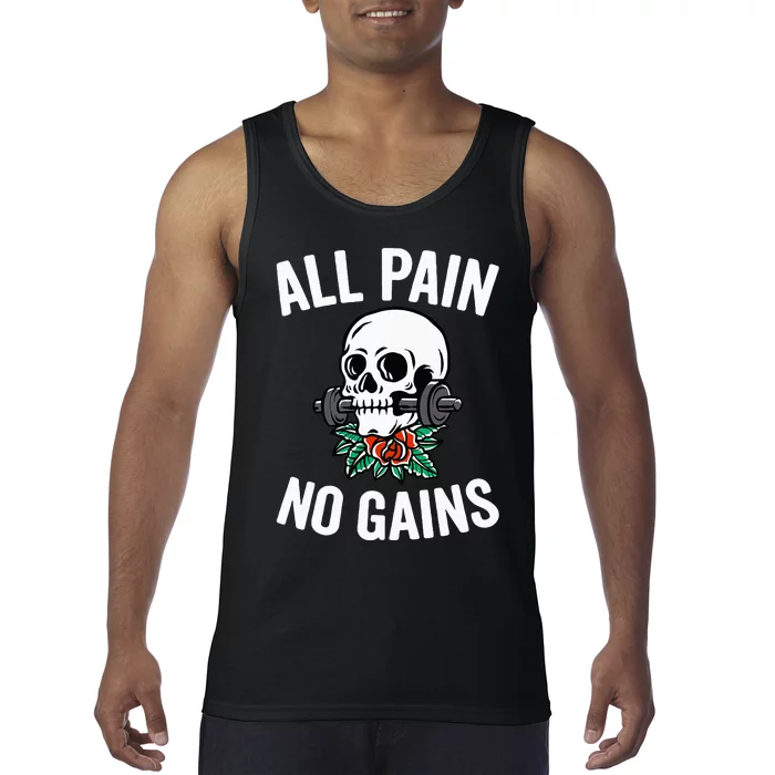 All Pain No Gains Funny Gym Fitness Workout Bodybuilding Tank Top