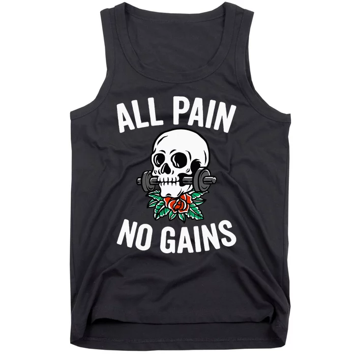 All Pain No Gains Funny Gym Fitness Workout Bodybuilding Tank Top