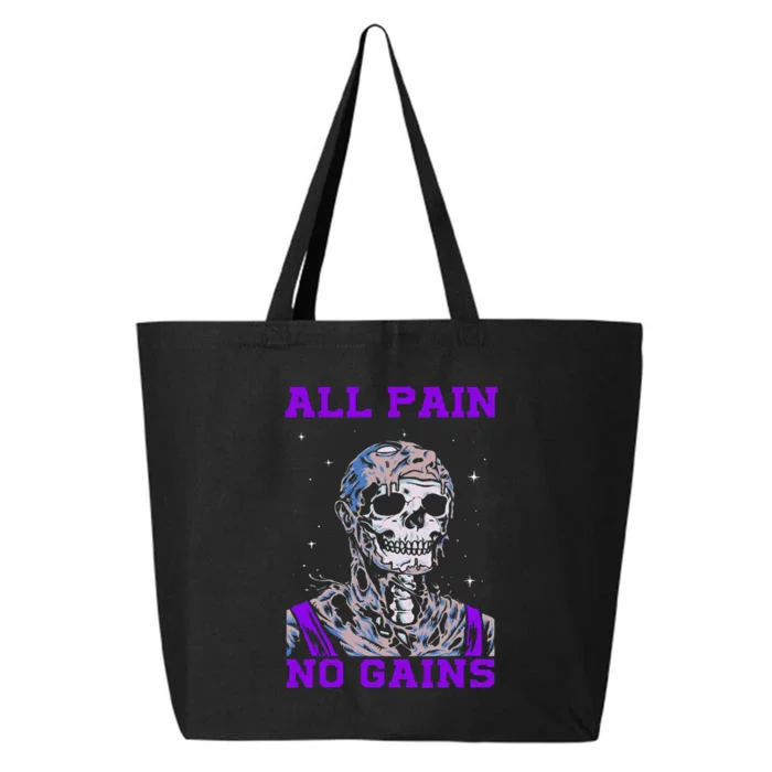 All Pain No Gains Fitness Weightlifting Bodybuilding Gym 25L Jumbo Tote