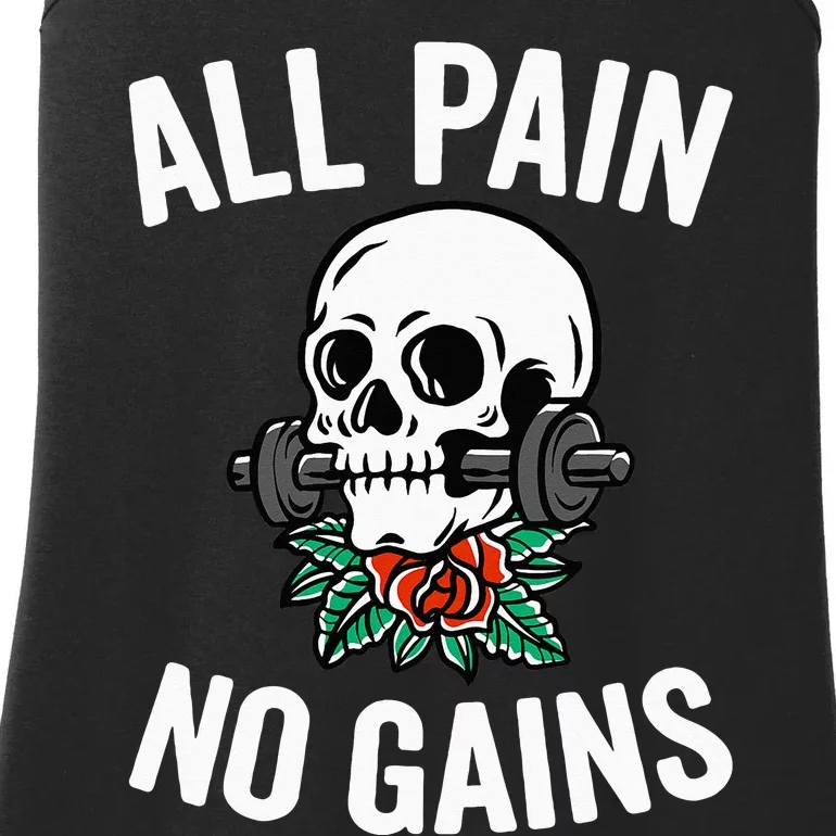 All Pain No Gains Funny Gym Fitness Workout Bodybuilding Ladies Essential Tank