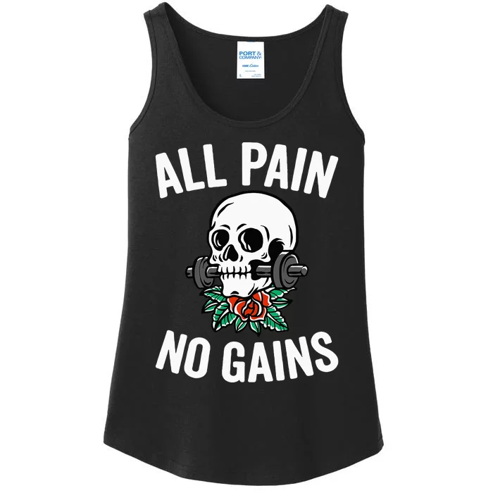 All Pain No Gains Funny Gym Fitness Workout Bodybuilding Ladies Essential Tank