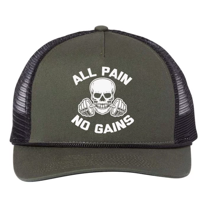 All Pain, No Gains funny workout weightlifting gym Retro Rope Trucker Hat Cap