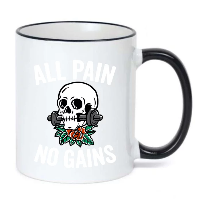 All Pain No Gains Funny Gym Fitness Workout Bodybuilding Gift Black Color Changing Mug