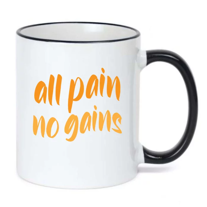 All Pain No Gain Exercise Workout Gym Weightlifting Fitness Gift Black Color Changing Mug