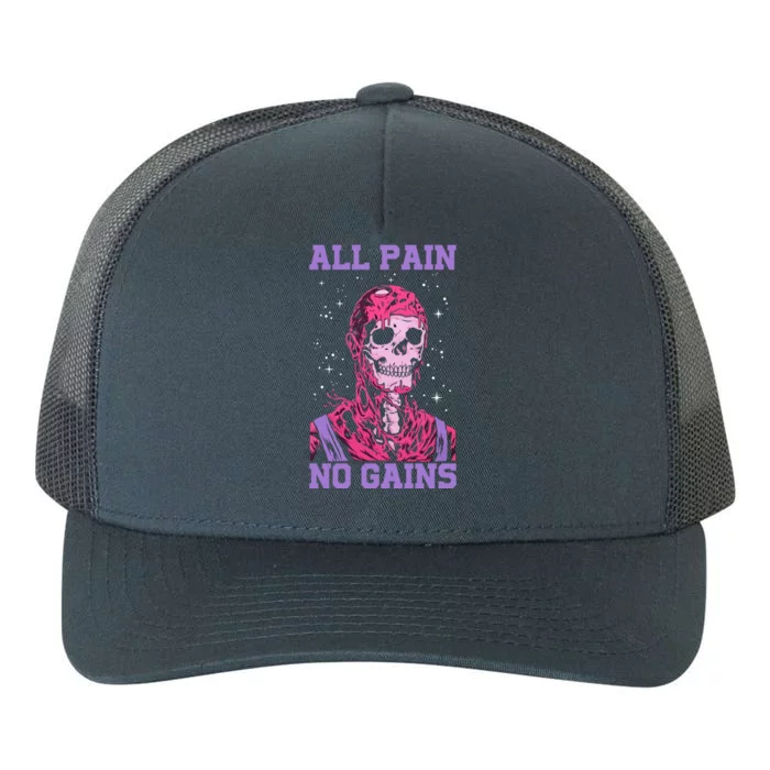 All Pain No Gains Gift Yupoong Adult 5-Panel Trucker Hat