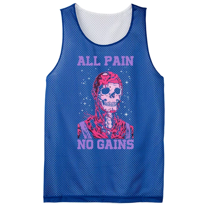 All Pain No Gains Funny Gift Mesh Reversible Basketball Jersey Tank