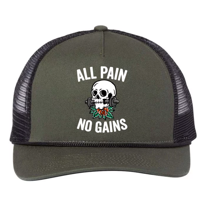 All Pain No Gains Funny Gym Fitness Workout Bodybuilding Gift Retro Rope Trucker Hat Cap