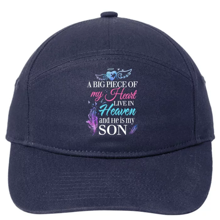 A Piece Of My Heart In Heaven And He Is My Son Gift 7-Panel Snapback Hat