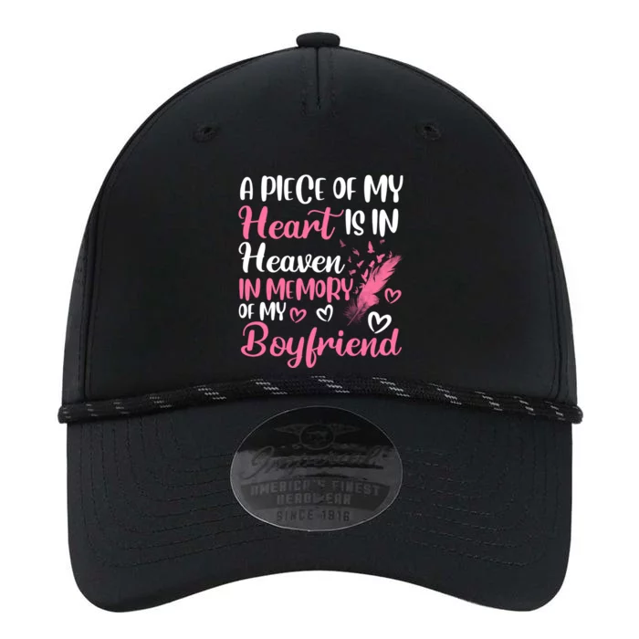 A Piece Of My Heart Is In Heaven In Memory Of Friend Cool Gift Performance The Dyno Cap