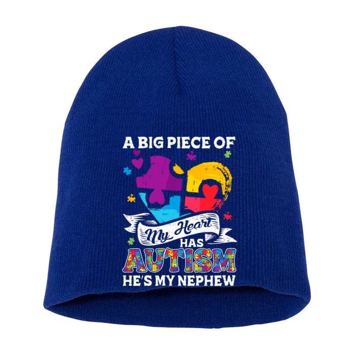 A Piece Of My Heart Has Autism My Nephew Gift Short Acrylic Beanie