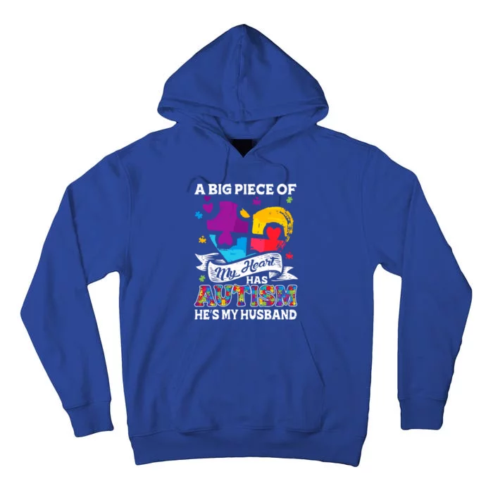 A Piece Of My Heart Has Autism My Husband Great Gift Tall Hoodie