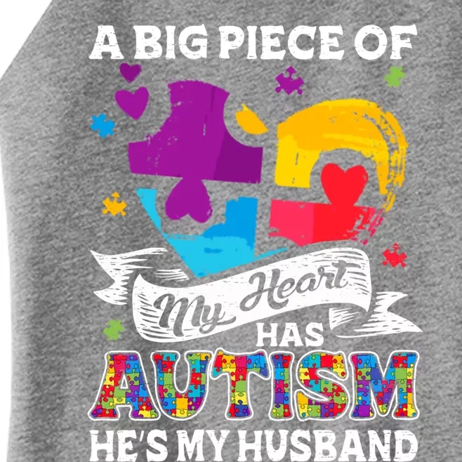 A Piece Of My Heart Has Autism My Husband Great Gift Women’s Perfect Tri Rocker Tank