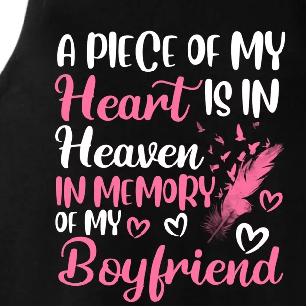 A Piece Of My Heart Is In Heaven In Memory Of Friend Great Gift Ladies Tri-Blend Wicking Tank