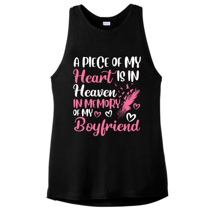 A Piece Of My Heart Is In Heaven In Memory Of Friend Great Gift Ladies Tri-Blend Wicking Tank