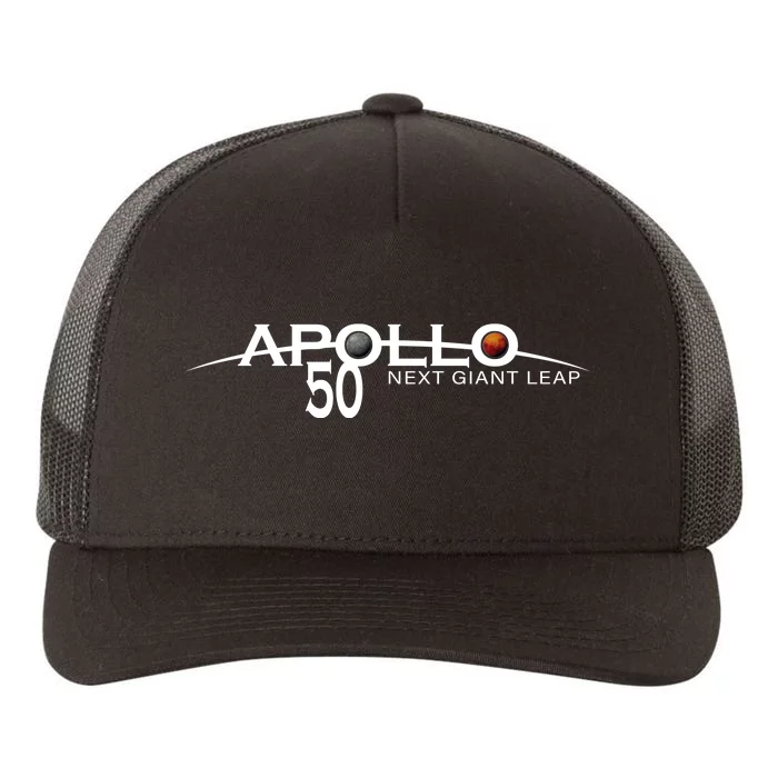 Apollo 11 Next Giant Leap 50th Anniversary Yupoong Adult 5-Panel Trucker Hat