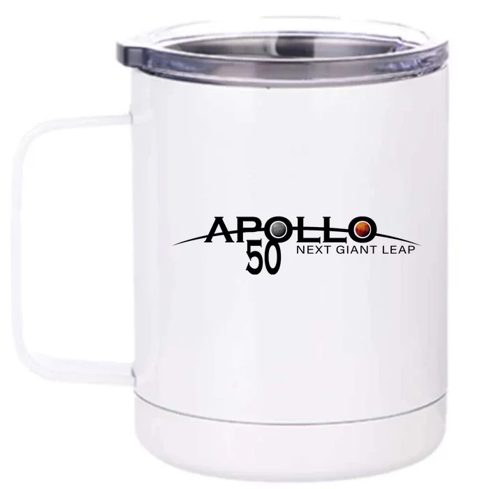 Apollo 11 Next Giant Leap 50th Anniversary Front & Back 12oz Stainless Steel Tumbler Cup