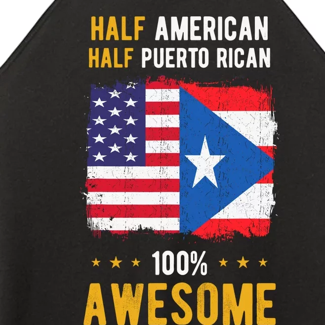 American Puerto Rican Flag Half American Half Puerto Rican Women’s Perfect Tri Rocker Tank