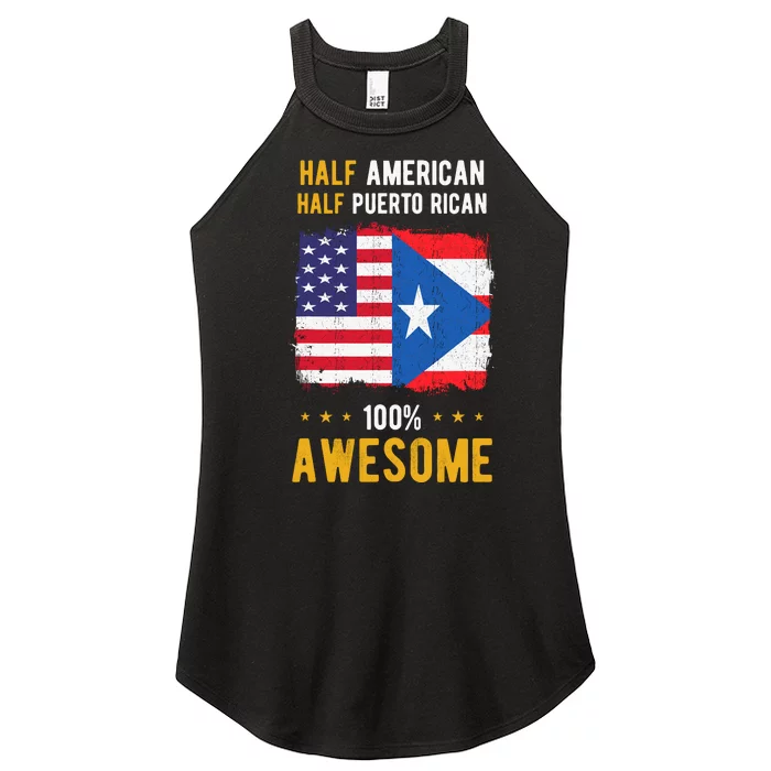 American Puerto Rican Flag Half American Half Puerto Rican Women’s Perfect Tri Rocker Tank