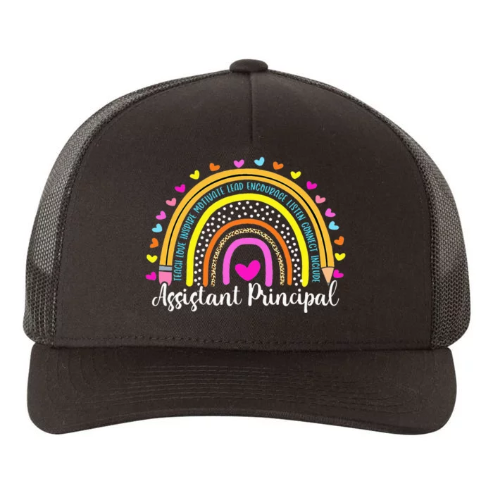 Assistant Principal Rainbow Ill Be There For You School Yupoong Adult 5-Panel Trucker Hat