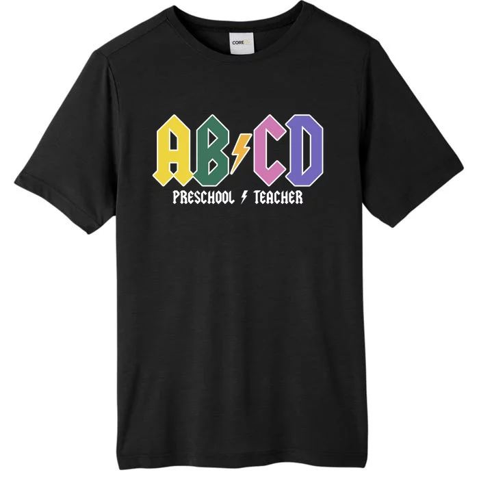 ABCD Preschool Teacher Rock And Roll ChromaSoft Performance T-Shirt