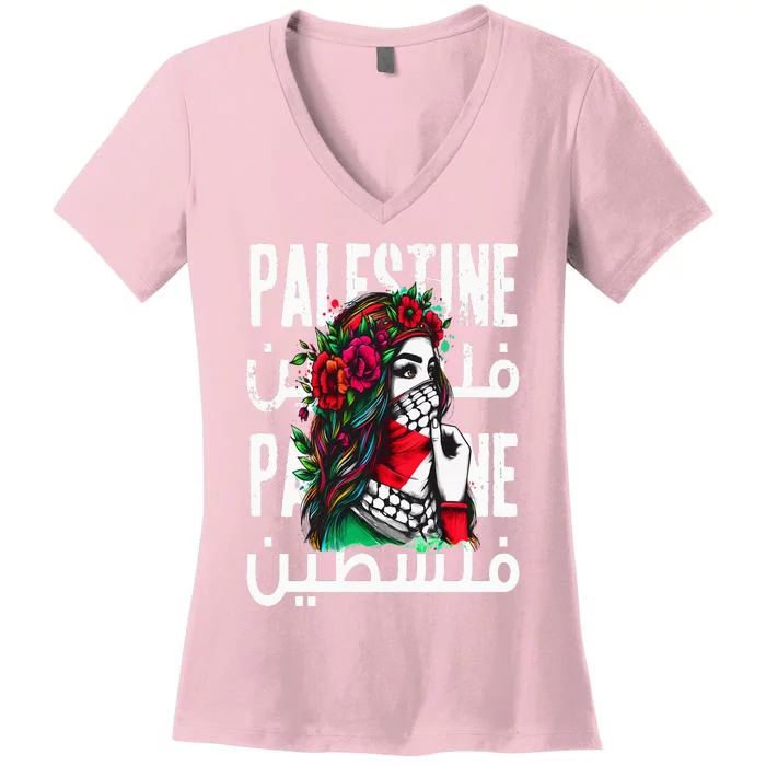 A Palestinian  Wearing A Palestinian Bandana Palestine Women's V-Neck T-Shirt