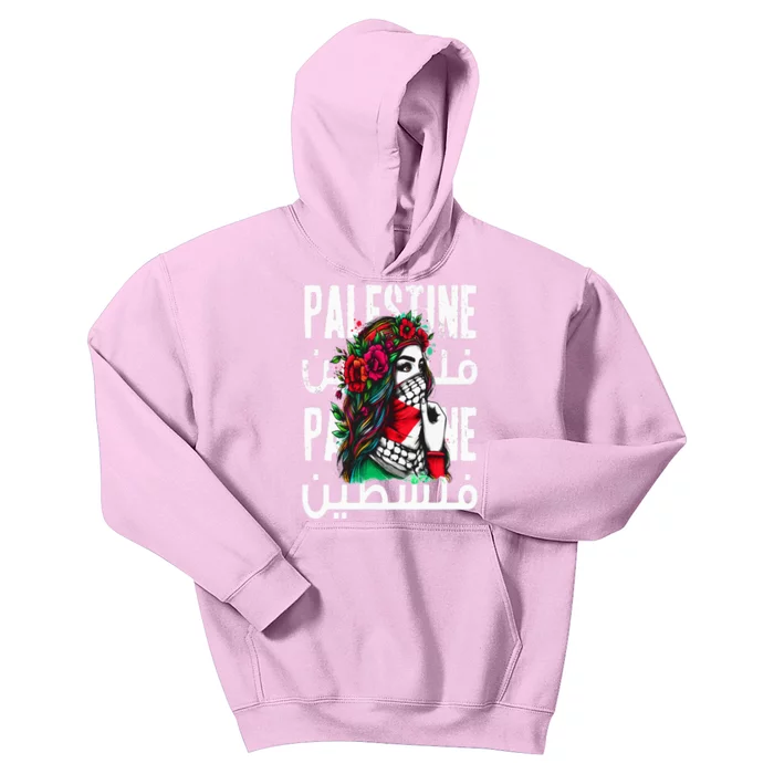 A Palestinian  Wearing A Palestinian Bandana Palestine Kids Hoodie