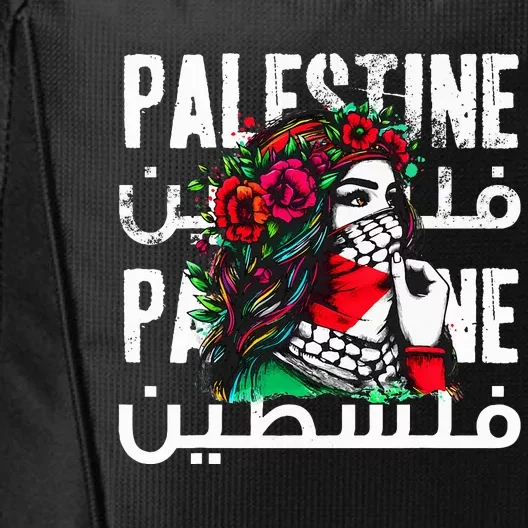 A Palestinian Wearing A Palestinian Bandana Palestine City Backpack