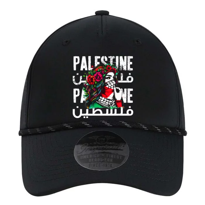 A Palestinian Wearing A Palestinian Bandana Palestine Performance The Dyno Cap