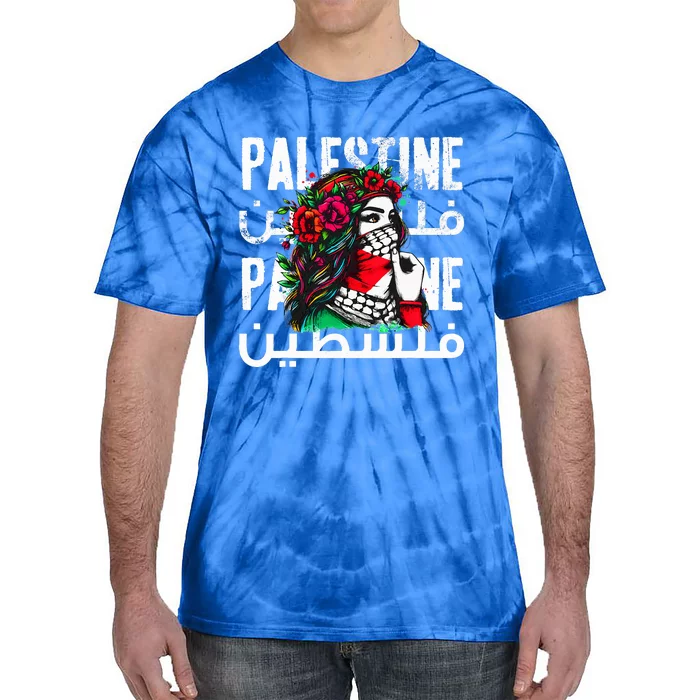 A Palestinian Wearing A Palestinian Bandana Palestine Tie-Dye T-Shirt