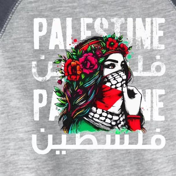 A Palestinian Wearing A Palestinian Bandana Palestine Toddler Fine Jersey T-Shirt