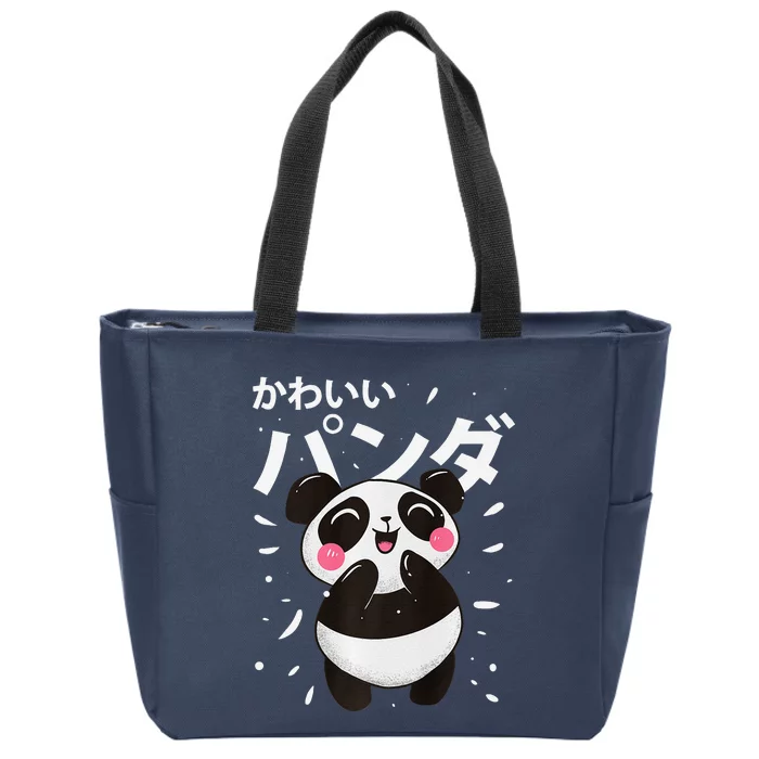 Anime Panda Women Gift Funny Japanese Manga Kawaii Zip Tote Bag