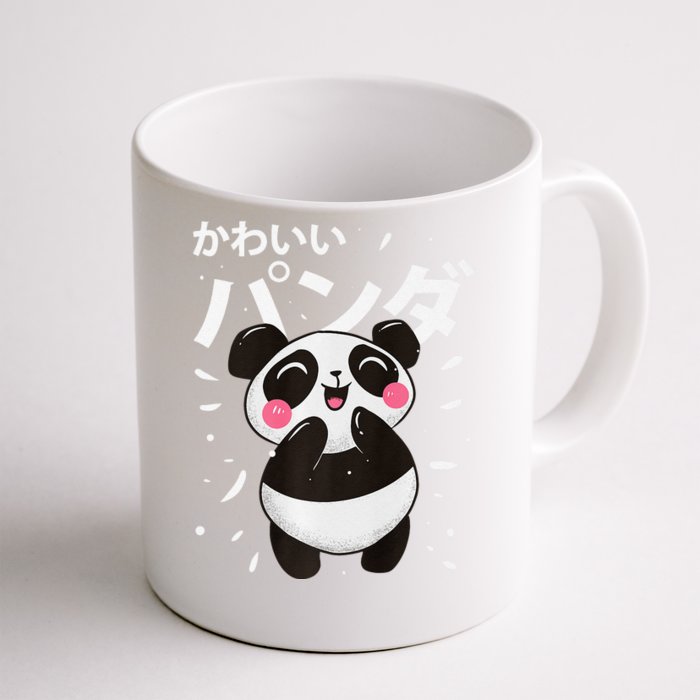 Anime Panda Women Gift Funny Japanese Manga Kawaii Front & Back Coffee Mug