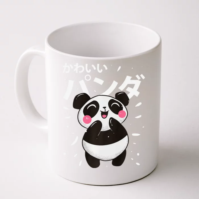 Anime Panda Women Gift Funny Japanese Manga Kawaii Front & Back Coffee Mug