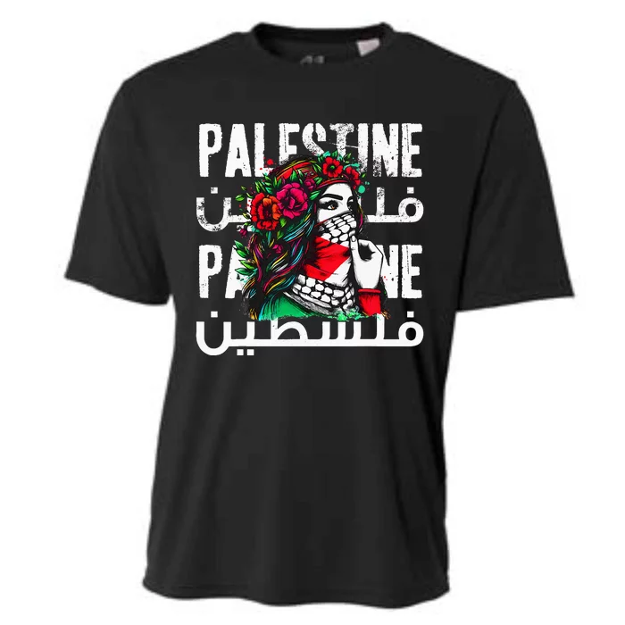 A Palestinian  With A Palestinian Bandana Palestine Cooling Performance Crew T-Shirt