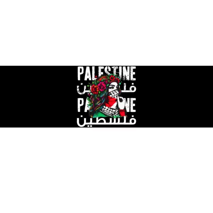 A Palestinian  With A Palestinian Bandana Palestine Bumper Sticker