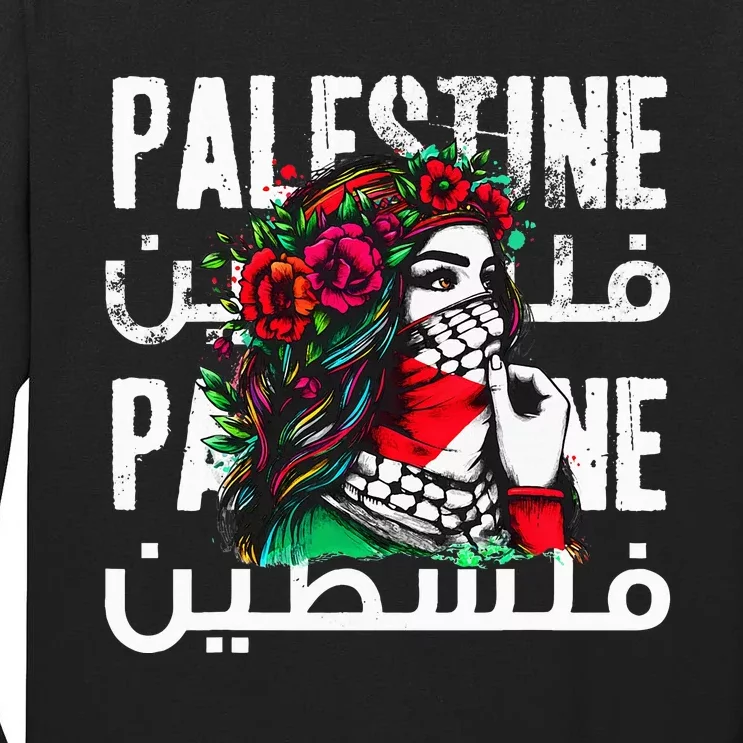 A Palestinian  With A Palestinian Bandana Palestine Tall Long Sleeve T-Shirt