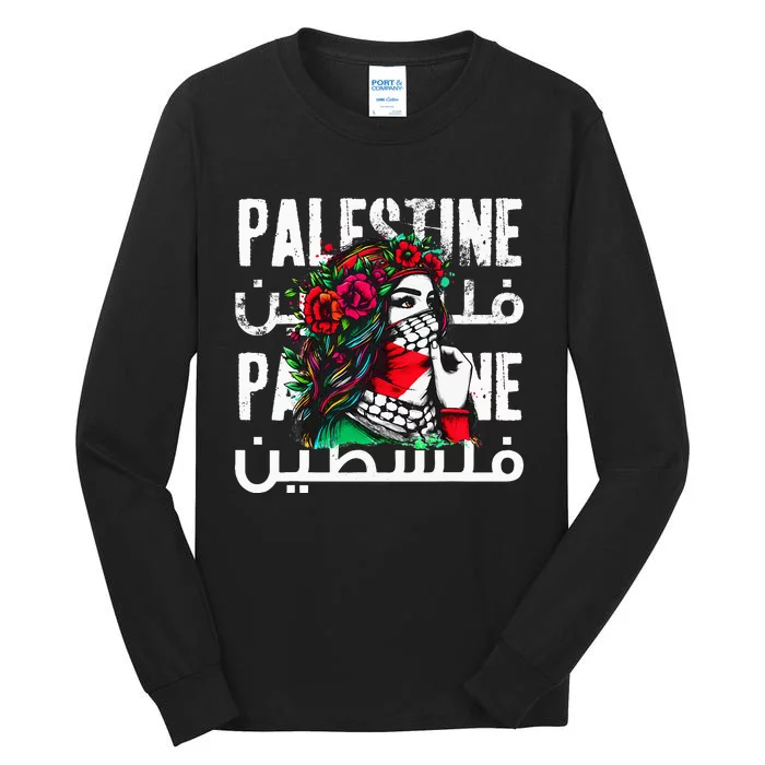 A Palestinian  With A Palestinian Bandana Palestine Tall Long Sleeve T-Shirt