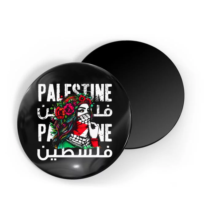 A Palestinian  With A Palestinian Bandana Palestine Magnet