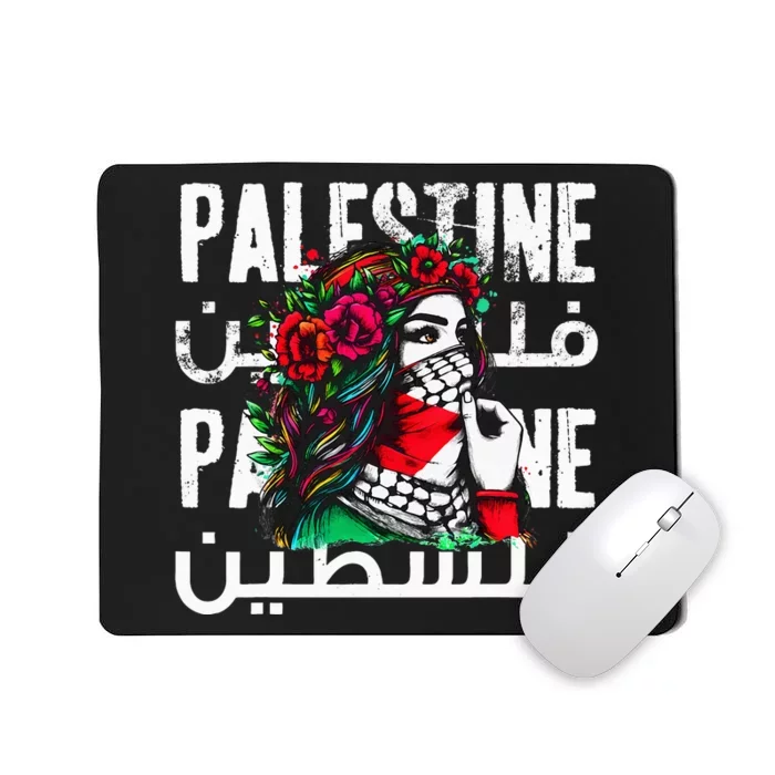 A Palestinian  With A Palestinian Bandana Palestine Mousepad