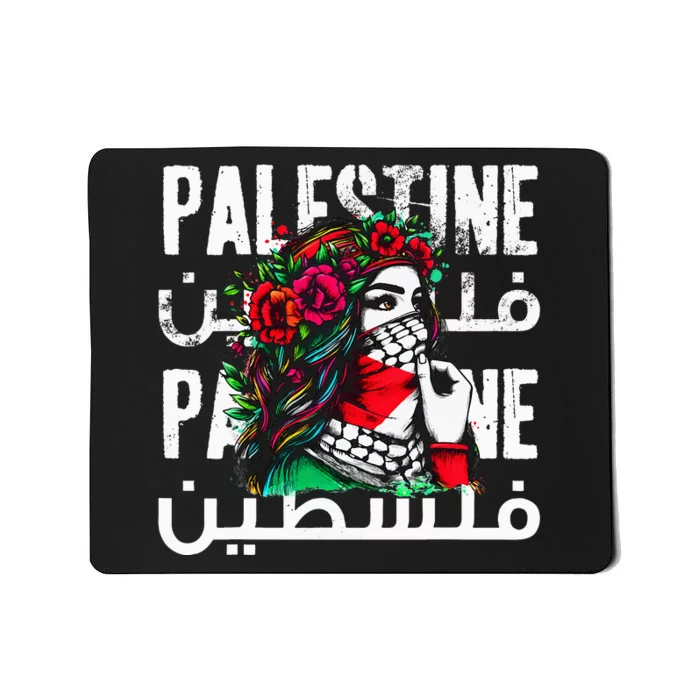 A Palestinian  With A Palestinian Bandana Palestine Mousepad