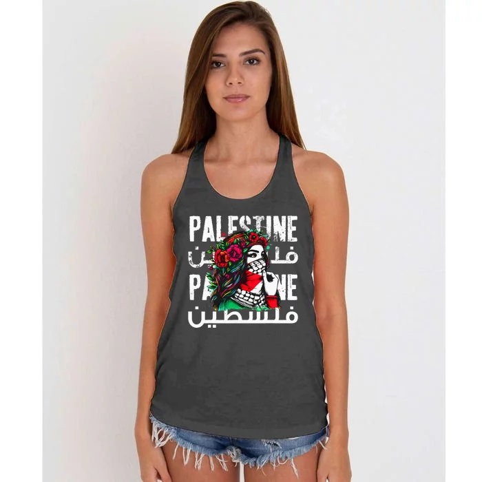 A Palestinian  With A Palestinian Bandana Palestine Women's Knotted Racerback Tank