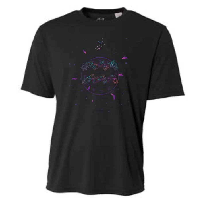 Aquarius Floral Zodiac Cooling Performance Crew T-Shirt