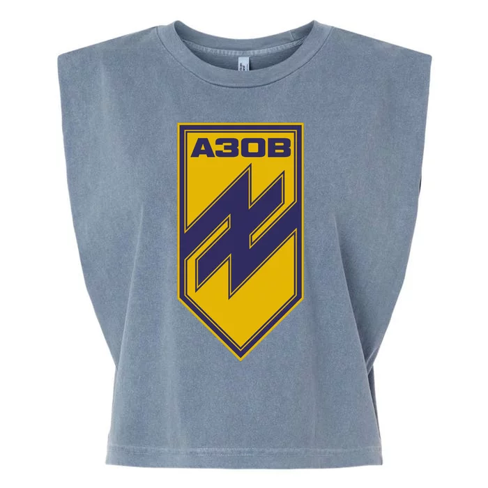 Azov Regiment A30B Azov Battalion Ukraine Garment-Dyed Women's Muscle Tee