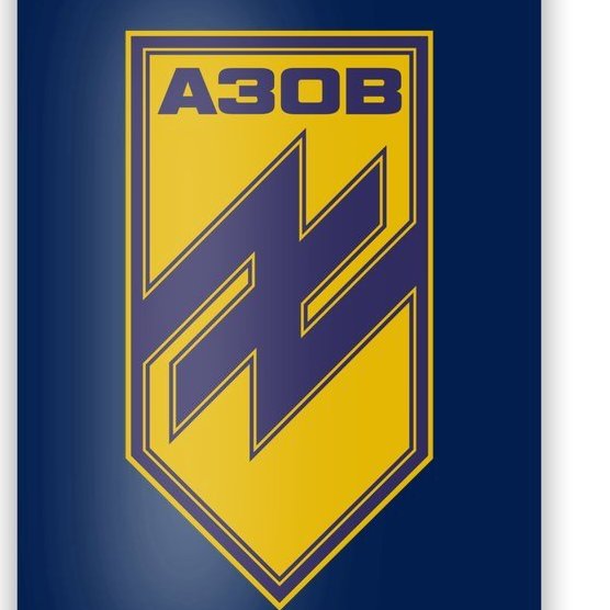 Azov Regiment A30B Azov Battalion Ukraine Poster | TeeShirtPalace