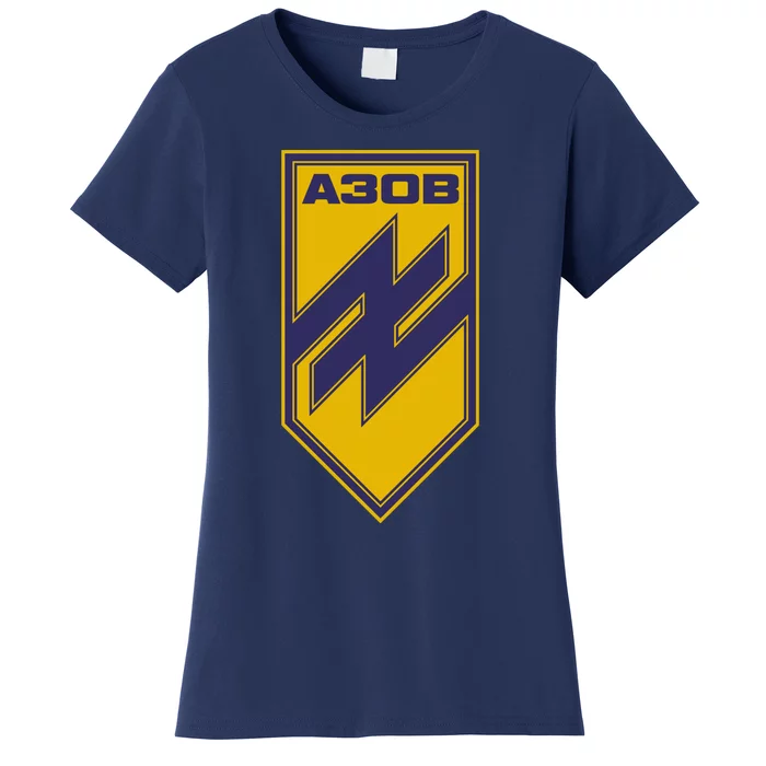 Azov Regiment A30B Azov Battalion Ukraine Women's T-Shirt